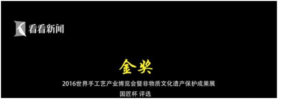 中国大爷惊艳国外,让外国人惊呆的中国大爷