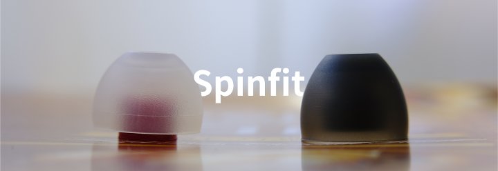 「量轻,声清。」intime碧Light耳机评测