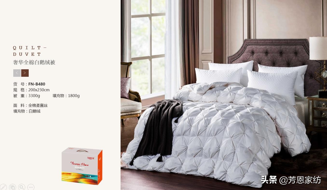 中秋送礼送什么给客户,中秋送礼送客户送什么好