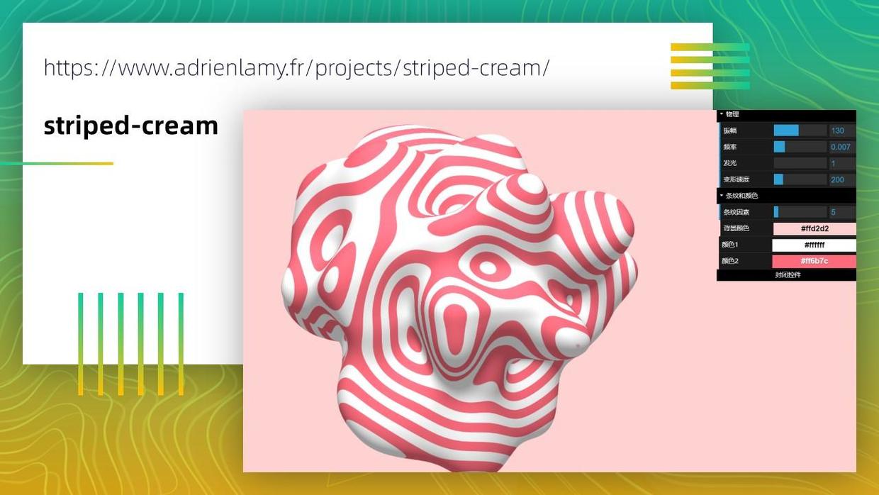 100个好用的ppt素材,最全的ppt资源