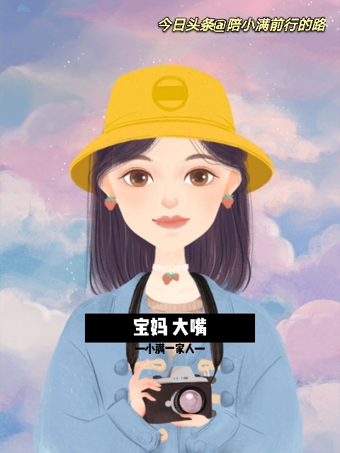 育儿知识4个月宝宝怎么教,四个月宝宝养育知识