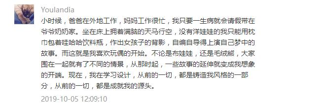 抗蓝光防紫外线护肤品,抗蓝光美白护肤产品