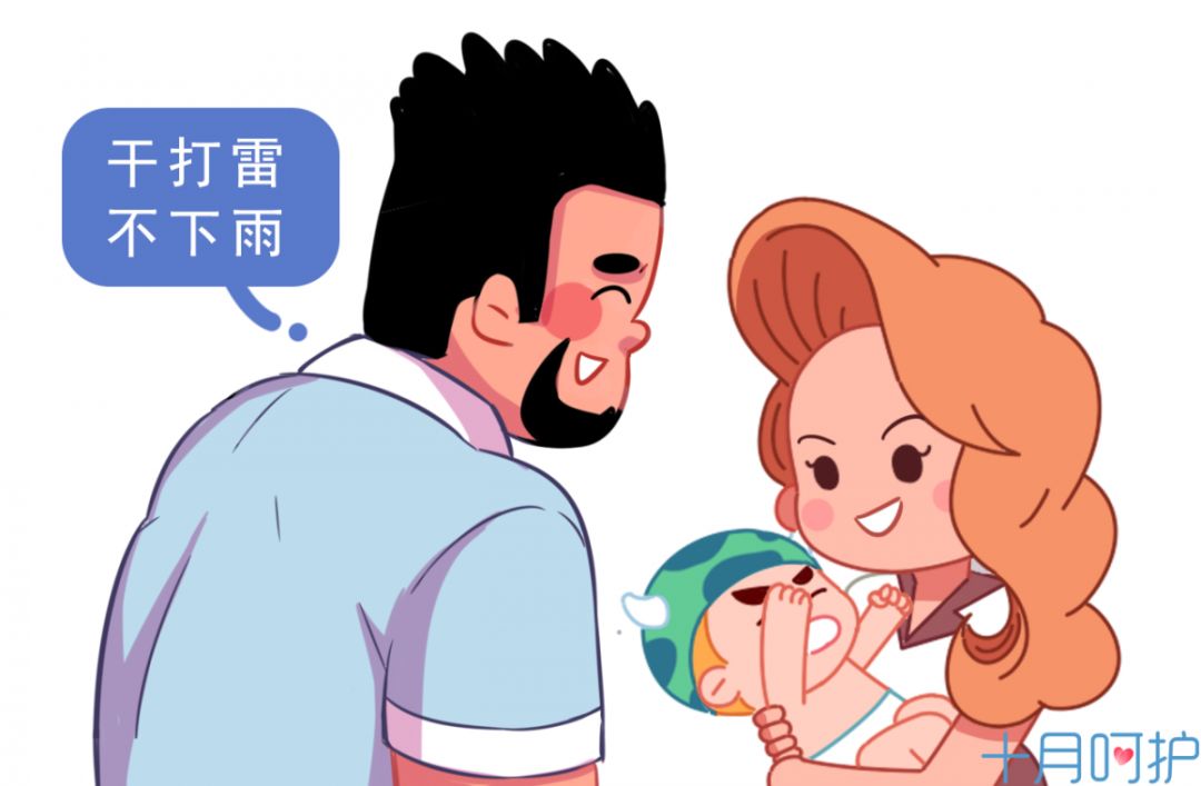 刚出生的宝宝怎样的表现是健康的,新生儿出生1-6个月常见问题