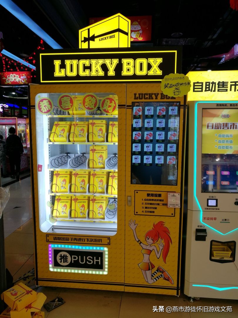 知否知否应是绿肥红瘦所处年代,知否知否应是绿肥红瘦游戏