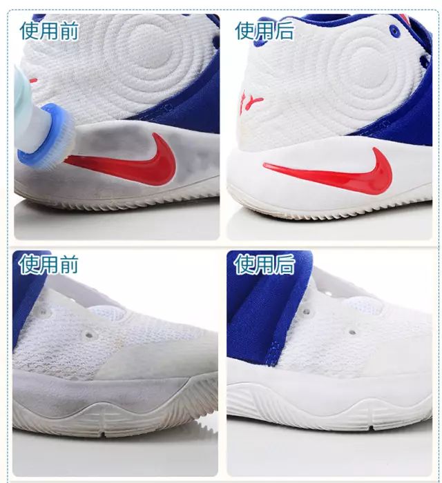 教你一招清洁小白鞋简单实用哦,拯救变黄的小白鞋