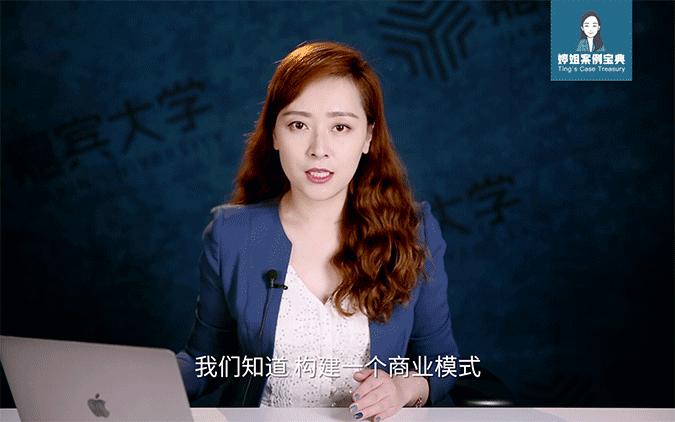从商业本质看如何做好模式创新,从拼多多营销模式学到什么