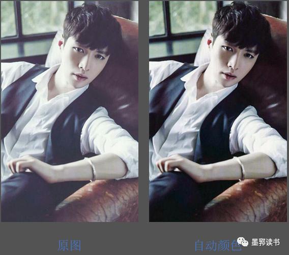 photoshop对整体调色的方法,如何在photoshop整体调色