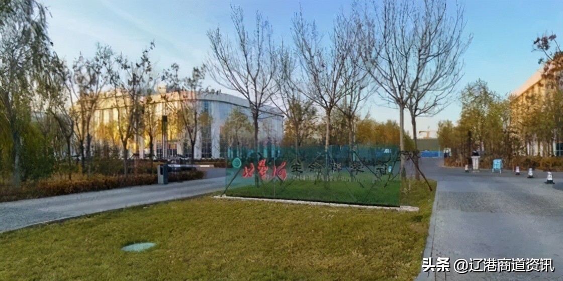 沈阳一科技公司斩获中国工业领域四大奖项