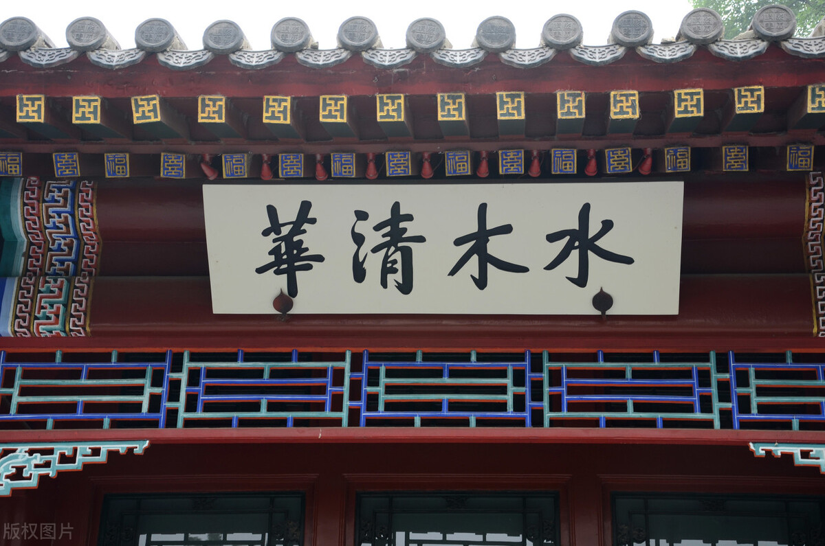 厉害了!贵州这6所高中,被评为清华大学“优质生源中学”