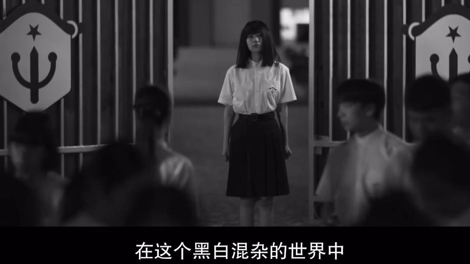 泰国片禁忌女孩,禁忌女孩系列的泰剧