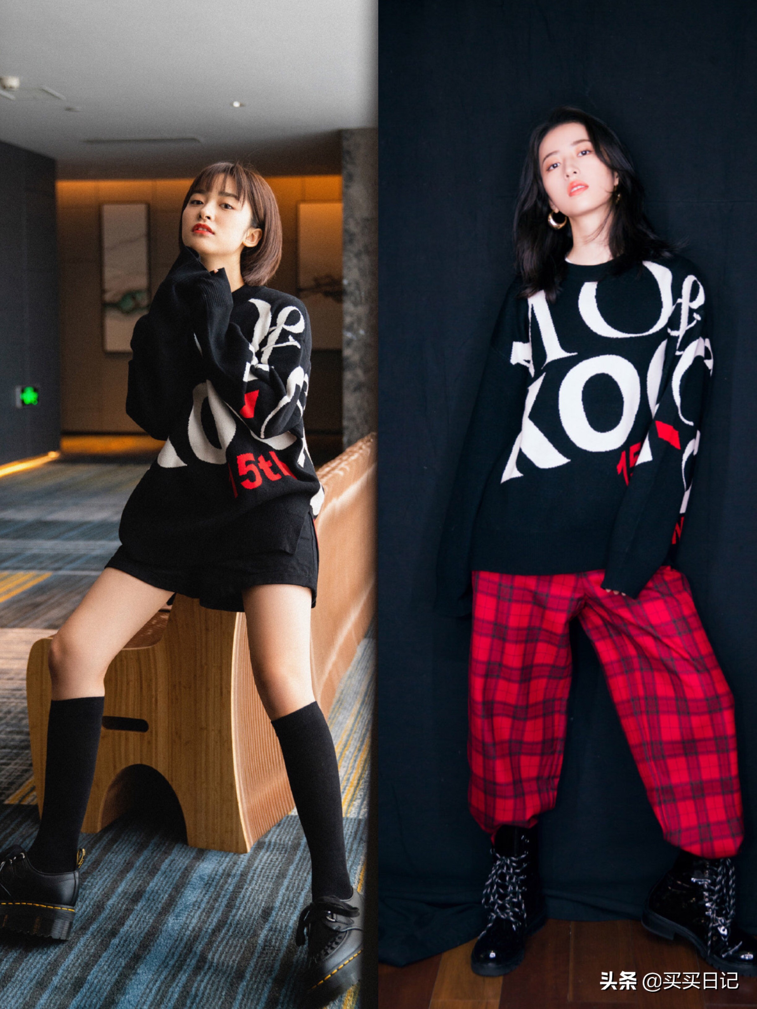 杨幂为moco合作款代言,moco衣服杨幂代言了吗