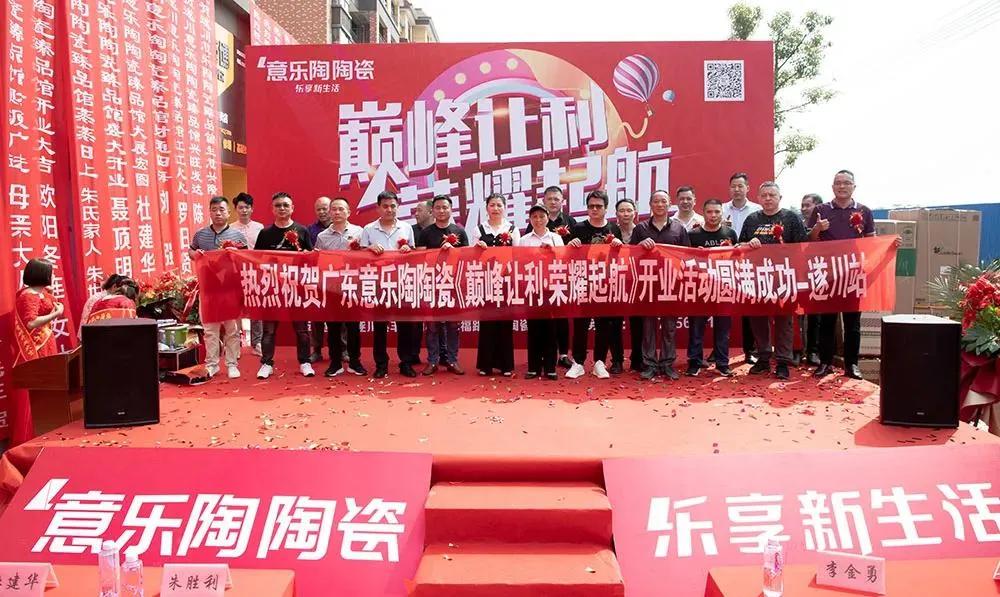 陶瓷知名品牌大全,陶瓷行业动态