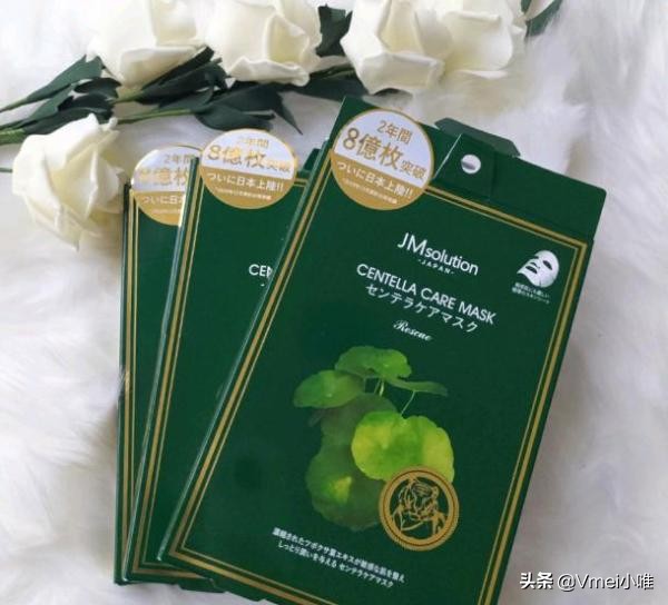 jm面膜测评红黑榜,jmsolution烟酰胺修护面膜测评