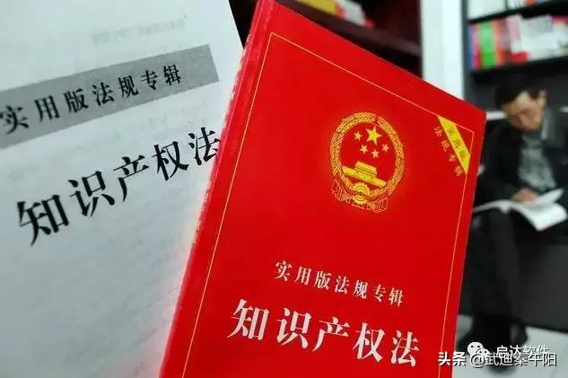 专利代理管理系统用户登录,专利代理管理系统教程