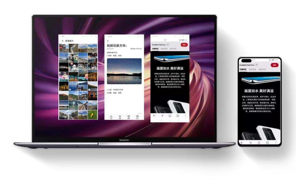 华为有哪些手机可以升级鸿蒙2.0,华为可以升级鸿蒙2.0系统的手机