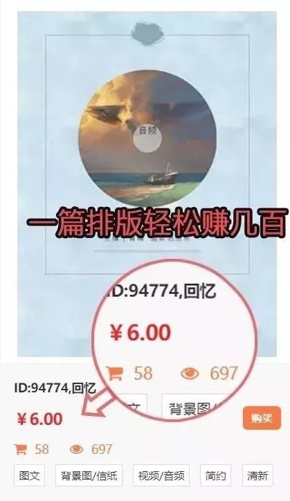 135编辑为您精心准备了-年会微信模板、鼠年新春微信模板等等哦