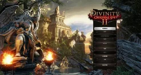 这款游戏我通关了5次，依然玩不厌它