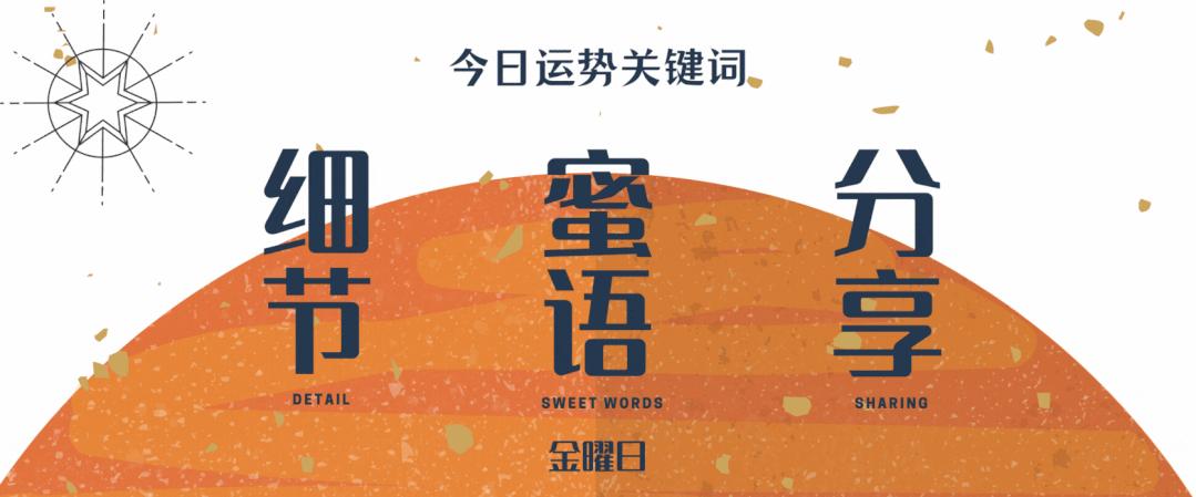 这5本书值得一直反复阅读,适合占星看的书单推荐