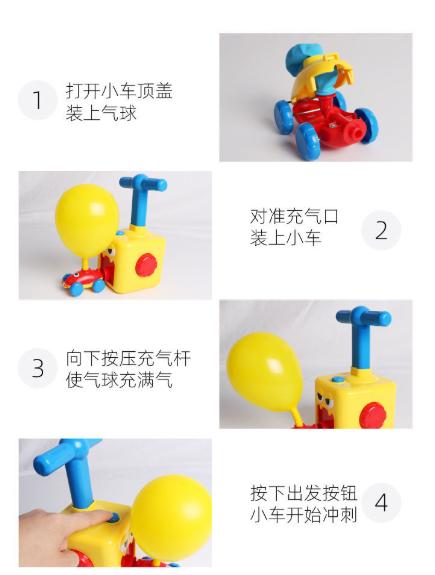 3岁儿童适合玩的亲子玩具,推荐给孩子玩什么玩具