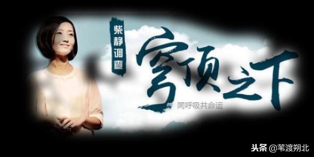 三元九运行业风口在哪里,三元九运未来5年最赚钱行业