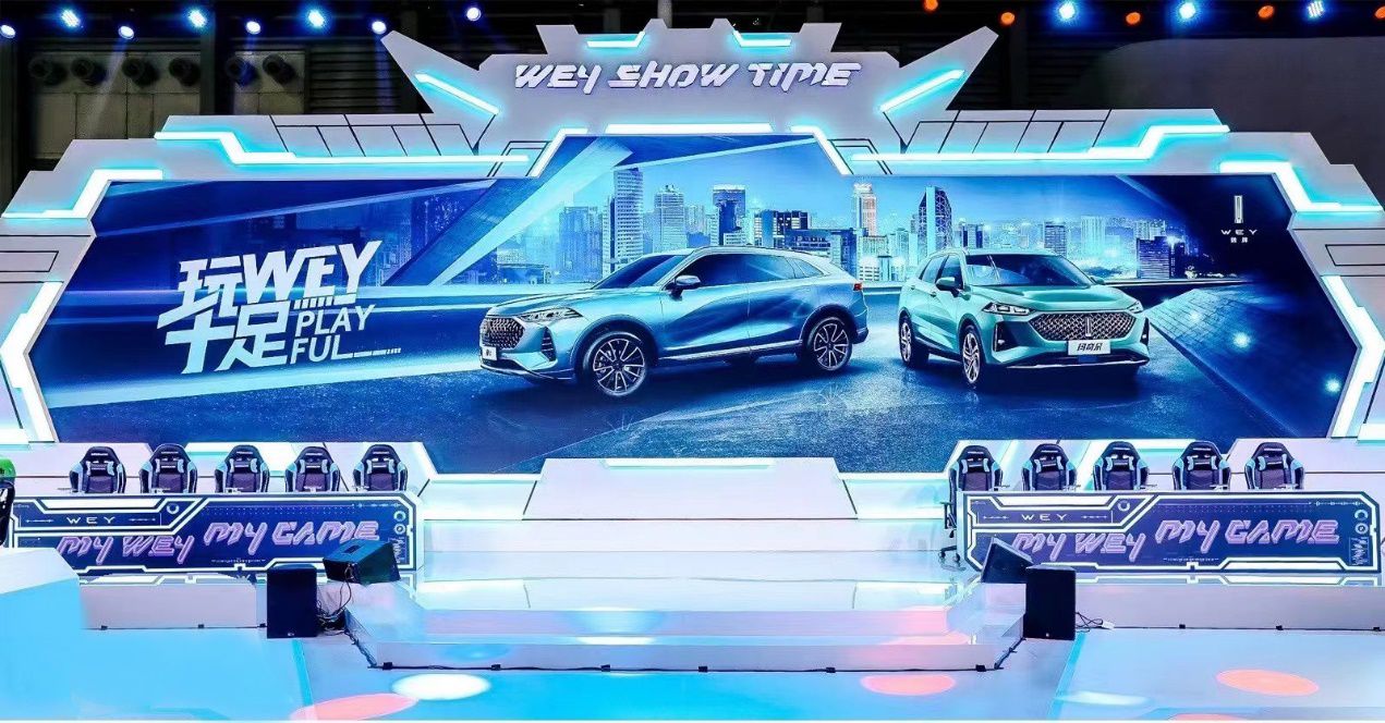 wey玛奇朵测评,wey玛奇朵是油电混么