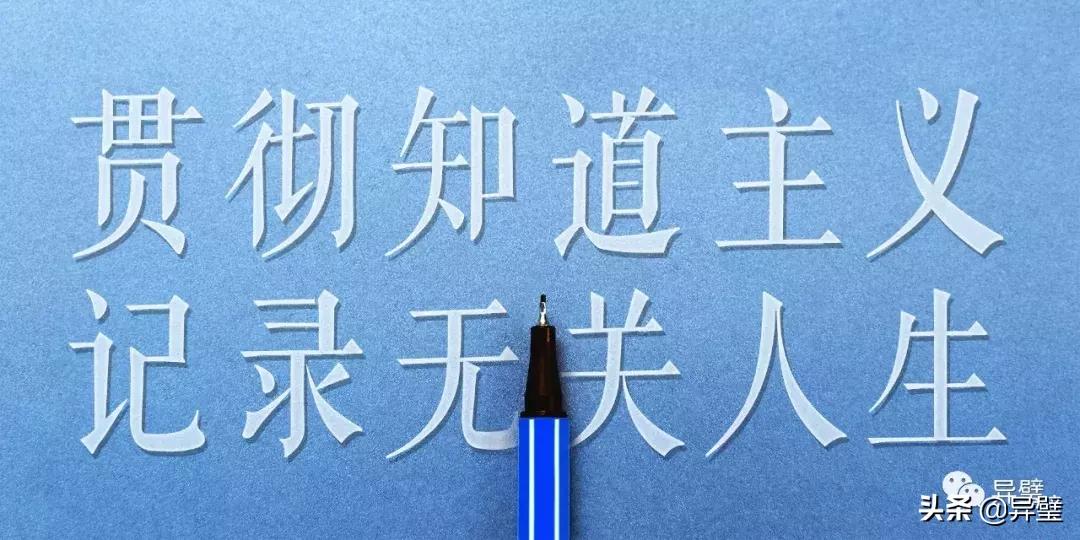 为什么有些人会手脚发麻,为什么我们会觉得手脚麻木