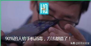 手机是怎么实现ip68防水防尘的,手机ip68防水进水了怎么办