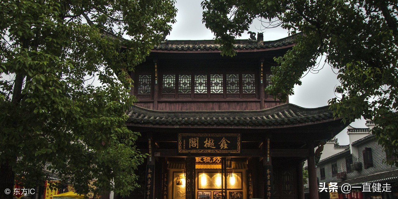 一目了然——《诗经》（256——265）