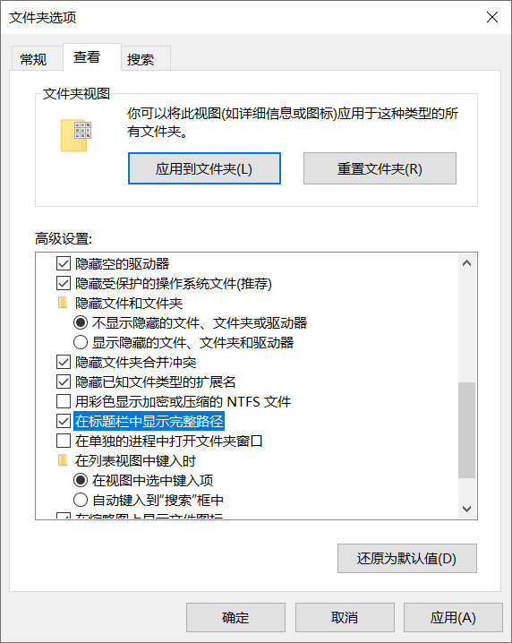 win10文件资源管理器在什么位置,win10文件资源管理器最近使用文件