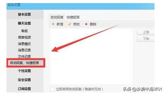 淘宝询单转化率多少才算合理,淘宝询单转化率在哪看