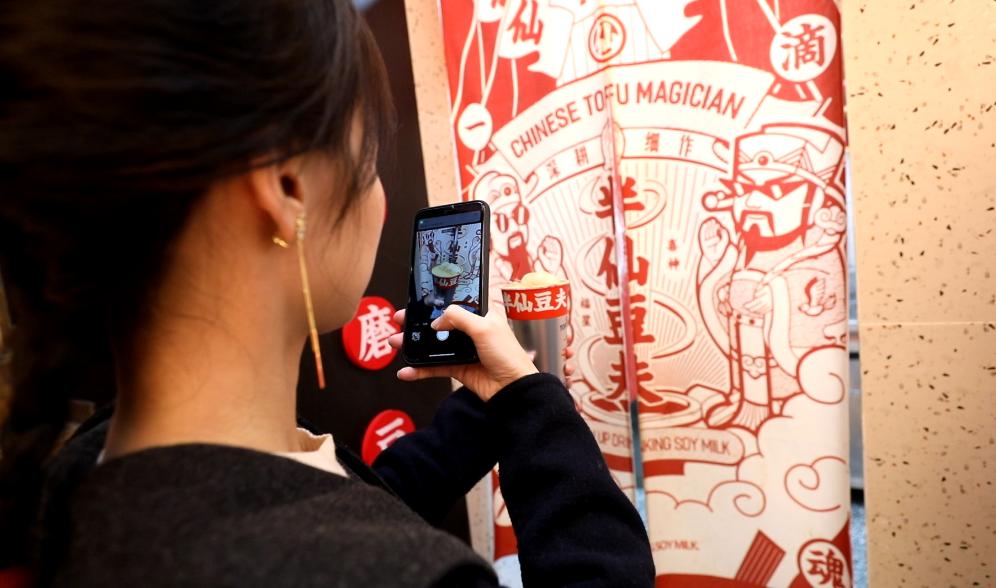 半仙豆夫全国门店,半仙豆夫北京店