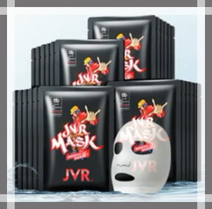 公认最好用的十大男士面膜推荐,男士保湿面膜哪个牌子的比较好