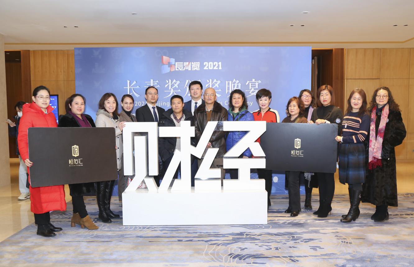 恒昌汇财投资价值分析,恒昌汇财收益靠谱吗