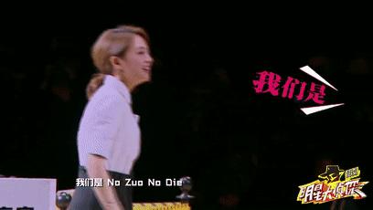 理涛，NZND为什么可以成为宇宙级男团？