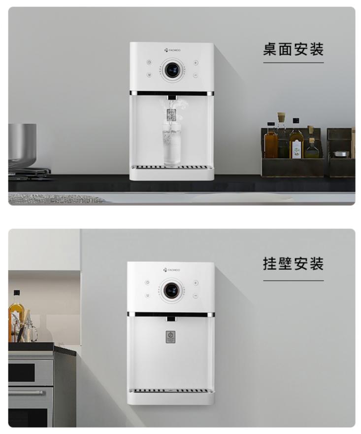 法驰欧管线机,法驰欧g1管线机怎么使用