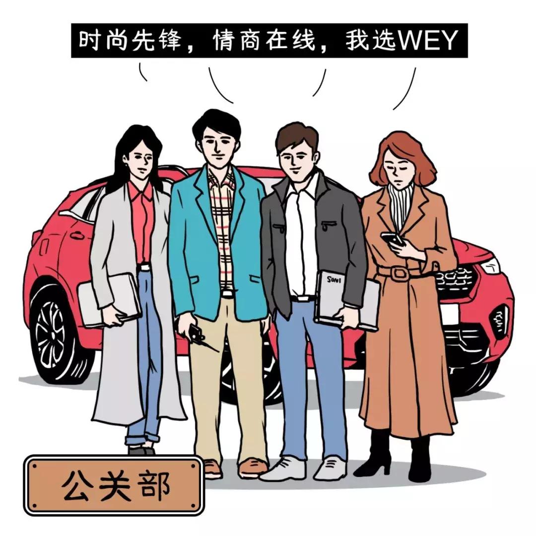 职场潜规则十大标准,职场潜规则深度解读