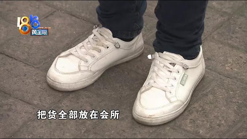 实体店买内衣后退货理由,买内衣花两万想退款