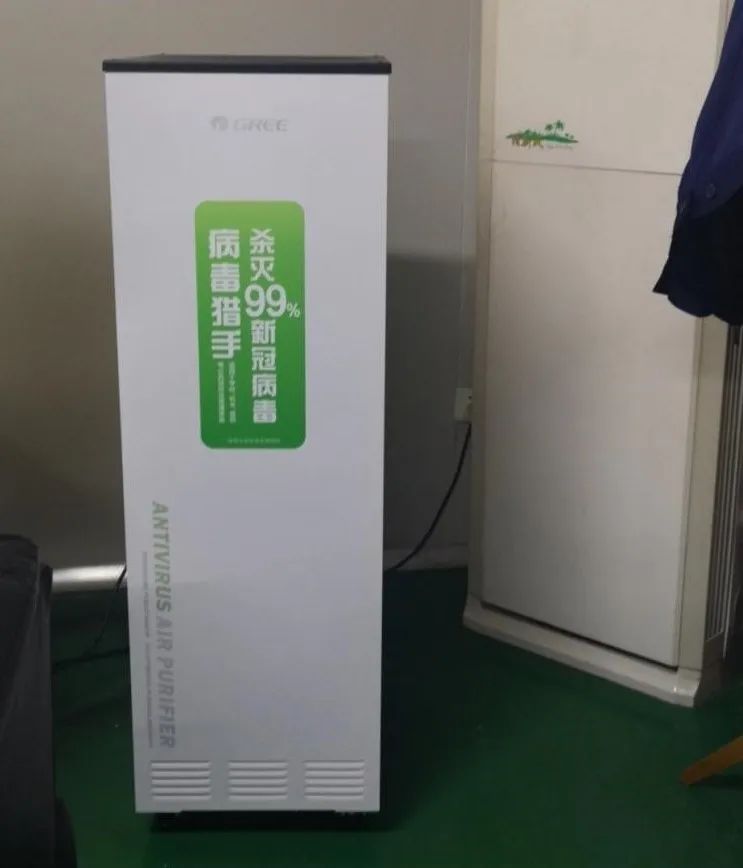 格力抗新冠空气净化器,新冠空气净化器使用感受