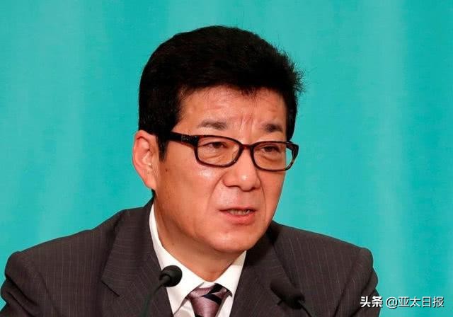 日本大阪市长说疫情下应该让男人去买东西，女人太磨叽