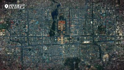 站在哪座山可以俯瞰北京全景,从超远距离看地球