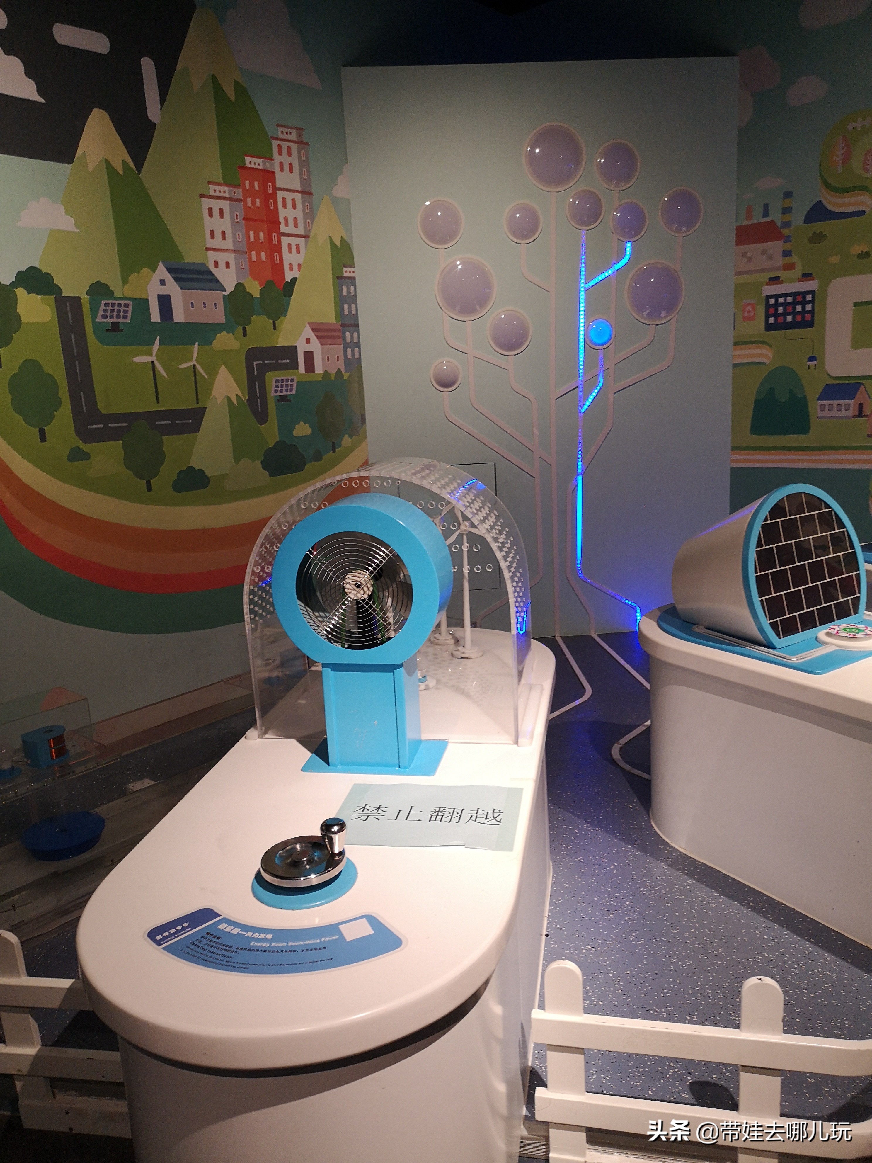 北京最大的儿童游乐场在哪里,北京最好玩儿童室内游乐场