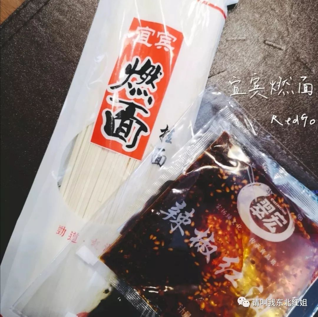 疫情期间方便面,疫情期间方便面为什么那么厉害