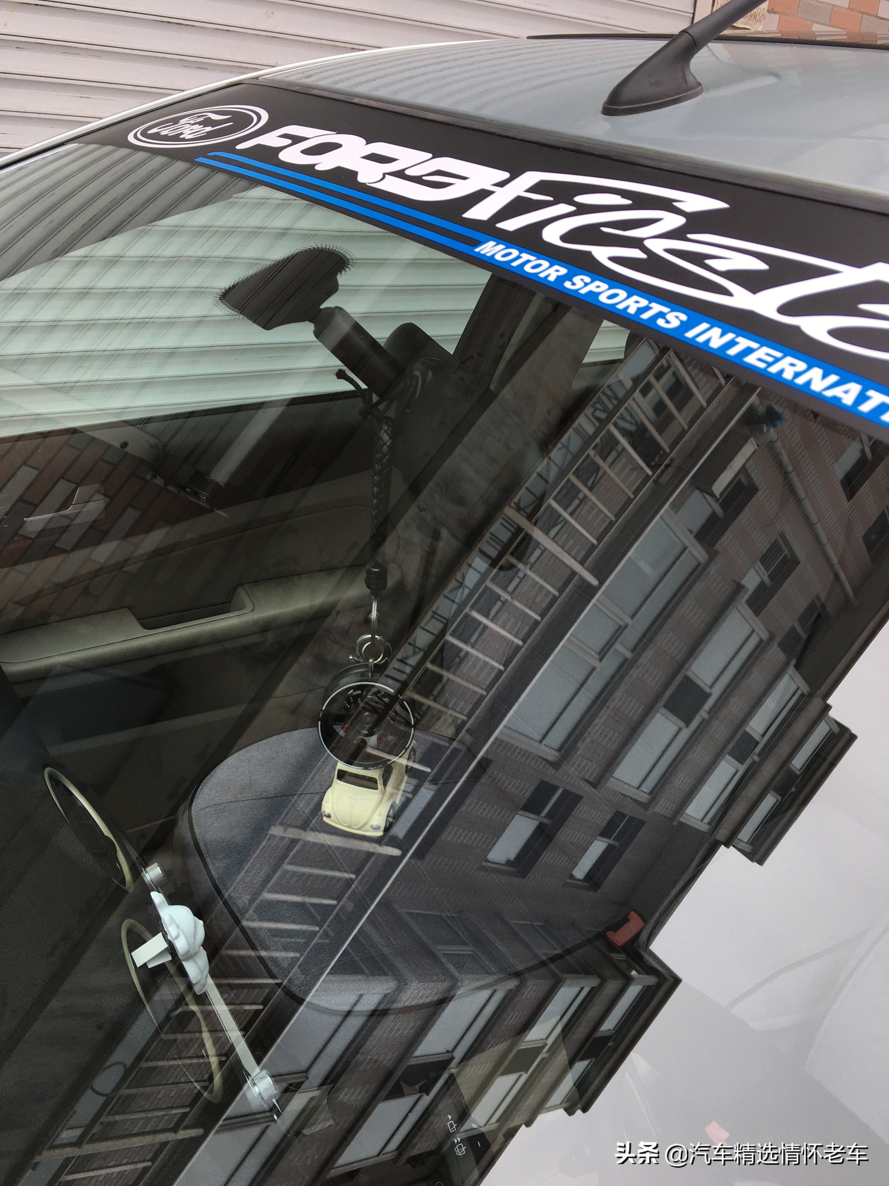 老款福克斯操控到底有多好,汽车情怀经典车视频