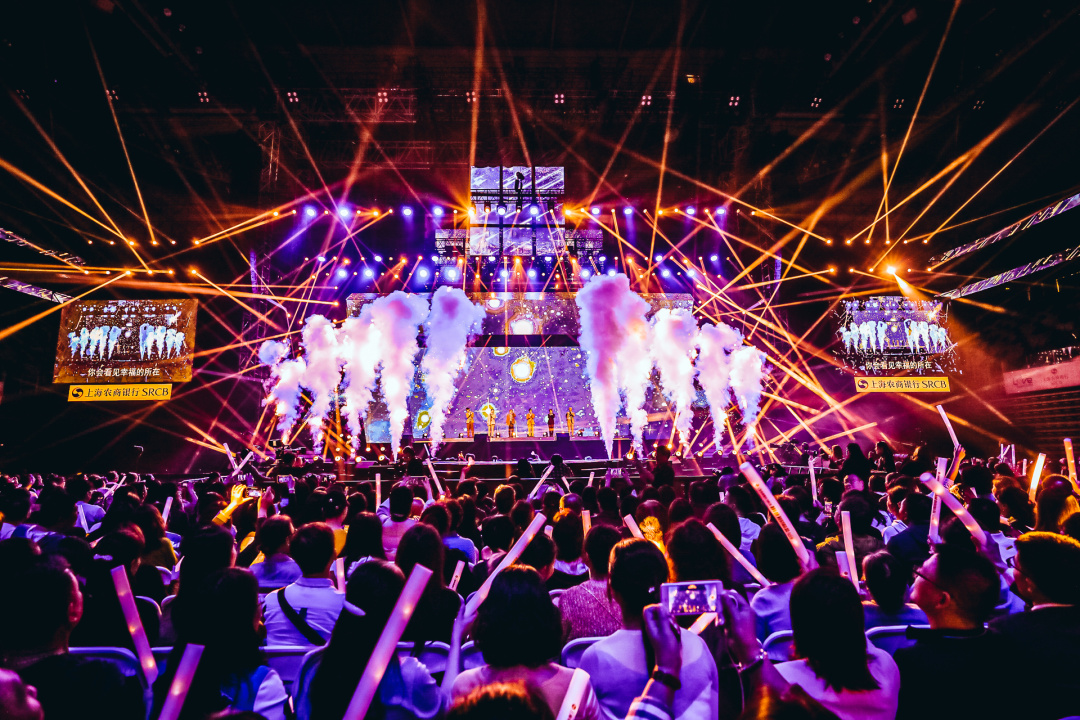 青春永远,金曲永恒:LoveRadio上海农商银行《最爱金曲榜》爱在东方美谷音乐盛典唱响经典,向爱致敬