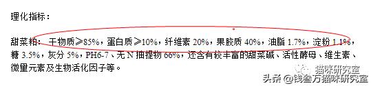 鐨囧澶勬柟鐚伯鍜岀殗瀹剁尗绮殑鍖哄埆,寮楅浄鍔犵壒鐚伯鍜岀殗瀹剁尗绮摢涓ソ