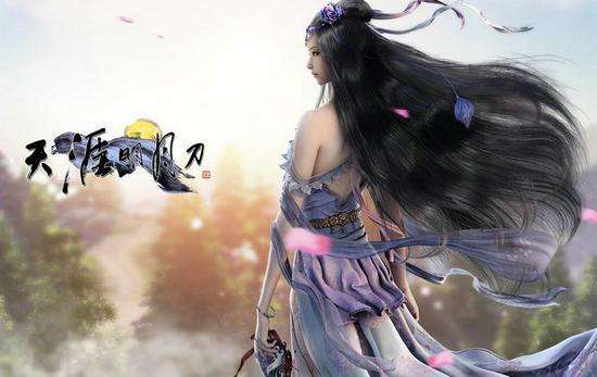 天涯明月刀现在状况,天涯明月刀打落山崖