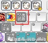 冒险岛觉醒希拉灵魂宝珠,冒险岛联盟的意志灵魂宝珠