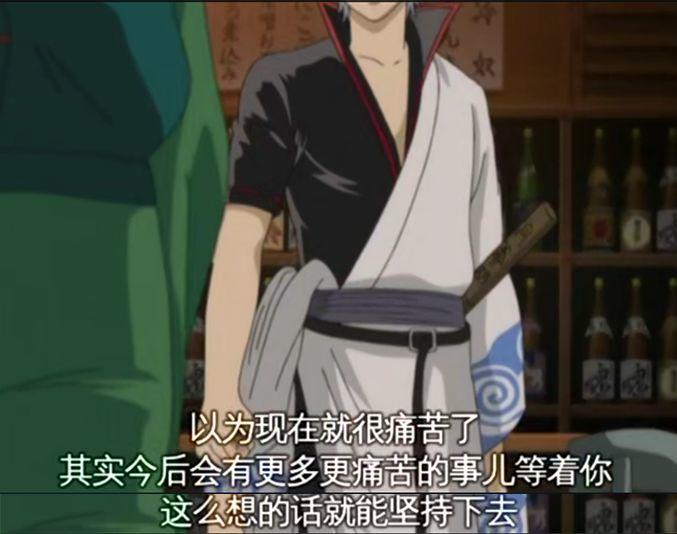 大哥,你们节操全掉地上啦