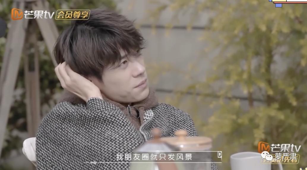 易烊千玺和周冬雨私下关系好吗,易烊千玺和周冬雨关系好吗