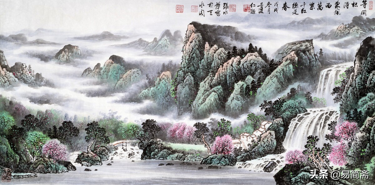 《易经》解读：《比》卦：亲善之道靠正道